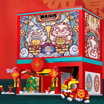 SEMBO BLOCK Строительные блоки Лев приносит удачу Gacha Machine Собранная модель игрушек Украшения Новогодние подарки