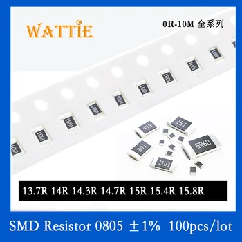 SMD Резистор 0805 1% 13.7R 14R 14.3R 14.7R 15R 15.4R 15.8R 100PCS/лот Чип-резисторы 1/8 Вт 2,0 мм * 1,2 мм