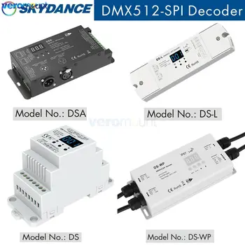 Skydance DS DS-L DS-WP DMX512 в SPI Преобразователь постоянного тока 5 В 24 В 12 В DMX Декодер 2.4G RF Беспроводной светодиодный контроллер для пиксельной светодиодной ленты