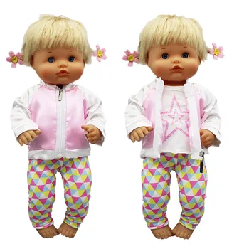 Star Досуг Костюм Кукольная одежда Fit 42см Nenuco Doll Nenuco y su Hermanita Doll Accessories