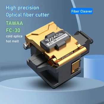 TAWA FC-30 Скалыватель волокна FTTH Холодная резка Нож для волоконно-оптического кабеля Инструменты Нож для резки оптоволоконного кабеля 16 Поверхность лезвия Металлический материал