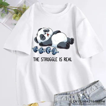 The Struggle Is Real Fitness Panda Футболка Забавные мультяшные футболки Летние футболки с коротким рукавом Графические футболки Уличная одежда Женские топы