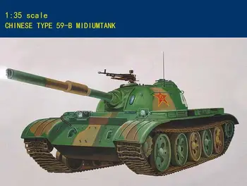 Trumpeter 00314 1/35 Моторизованный средний танк Тип 59-Б 105мм Комплект модели пушки