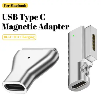 Type-C to Magsafe 2 Магнитный разъем адаптера USB C Ноутбук PD Разъем для быстрой зарядки Разъем конвертера для MacBook Air / Pro