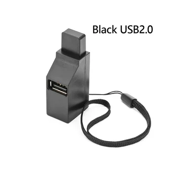 USB 2.0 HUB Адаптер Удлинитель Мини Сплиттер Коробка 3 Порты для ПК Ноутбук Мобильный телефон Высокоскоростной U Дисковый считыватель, черный