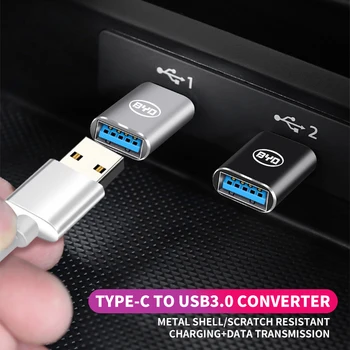 USB Адаптер на Type C USB 3.0 Type-C OTG Адаптер Micro USB на Type C Женский преобразователь для BYD F3 F0 S6 S7 E5 E6 M6 G3 G5 T3 13