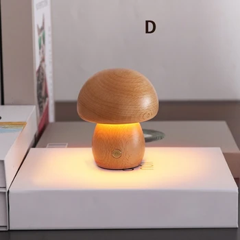 USB Перезаряжаемый гриб Ночник Сенсорные переключатели Светодиодный настольный светильник Деревянная прикроватная лампа с грибами для украшения дома