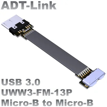USB3.0 Удлинительный кабель типа «папа-мама» — «мама» с углом ADTLINK от micro-B до micro-B
