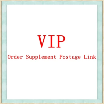 VIP Order Supplement Postage Link(Покупать могут только клиенты, с которыми связался продавец)