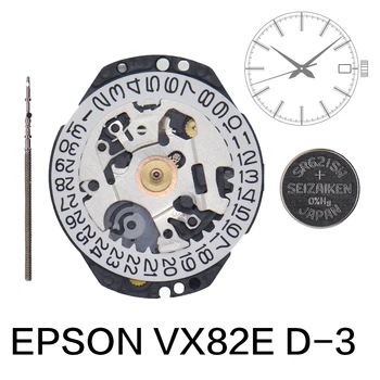 VX82E Часы Кварцевый механизм 3 стрелки в 3 часа Календарь с батареей для Японии Заменить VX82 VX82E Механизм Ремонт часов