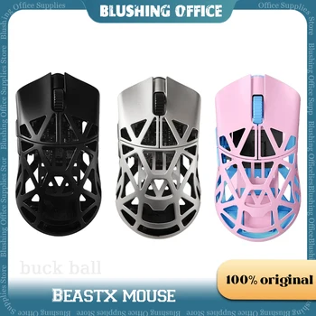 Wlmouse BeastX Беспроводная игровая мышь Алюминиевая 3-режимная мышь Легкая RGB PAW3395 26000DPI Офисные игровые мыши для ноутбука ПК Подарок