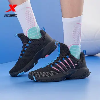 Xtep Баскетбольная обувь Мужская удобная спортивная обувь 2023 года Износостойкая нескользящая обувь с низким верхом Актуальная боевая баскетбольная обувь