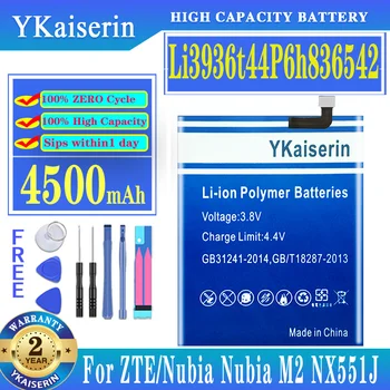 YKaiserin 4500mAh Battery Li3936t44p6h836542 Для NubiaM2 Dual SIM TD-LTE NX551J 5.5