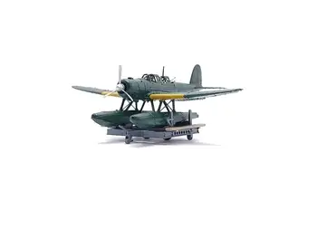 YZM Модель YZ-030A 1/200 водный разведчик/водный самолет (2 комплекта)