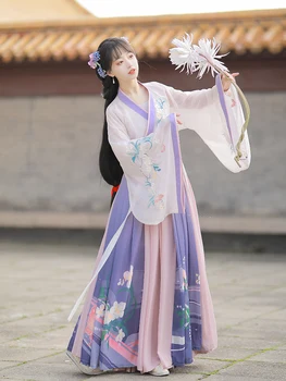 Yourqipao Лето 2023 Фиолетовая юбка с перекрестным воротником Hanfu Вышитое платье в китайском стиле Косплей Performance Hanfu для женщин
