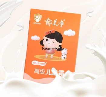 Yu Meijing Продвинутый детский крем Детский очищающий крем для лица Отечественные продукты Крем для кожи Свежее молоко Увлажнение