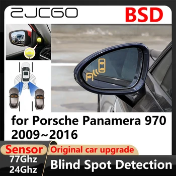 ZJCGO BSD Обнаружение слепых зон Смена полосы движения Помощь в парковке Предупреждение о вождении для Porsche Panamera 970 2009~2016