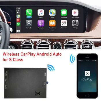 s Class NTG4.0 CarPlay Модуль для Mercede Benz W221 CL Class W216 Автомобильная система Android Auto Interface Hand Free Phone Mirror Box