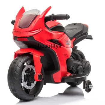 zq Электрический трехколесный мотоцикл с тренировочным колесом 3-летние мальчики и девочки игрушечный автомобиль на аккумуляторе Автомобиль может сидеть люди