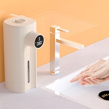 Автоматический электрический дозатор мыла с USB-зарядкой Бесконтактный дозатор мыла для ванной комнаты