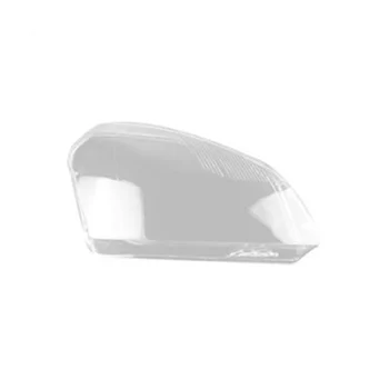  Автомобильная правая фара Абажур Прозрачная крышка объектива Крышка фары для Nissan Qashqai 2008-2015