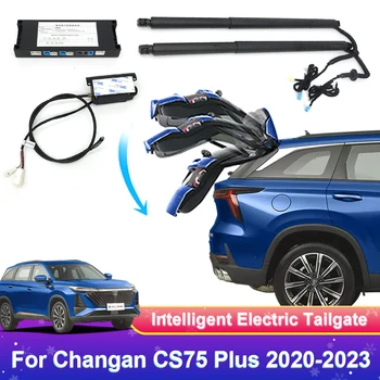 Автомобильная электрическая задняя дверь Модифицированная автоматическая задняя дверь Интеллектуальная автоматическая подъемная дверь багажника с электроприводом для Changan CS75 Plus 2020+