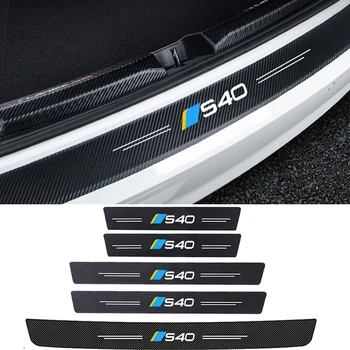 Автомобильные аксессуары для Volvo S40 Логотип Углеродное волокно Авто Багажник Дверь Порог Защитная пленка Антицарапина Наклейки Порог