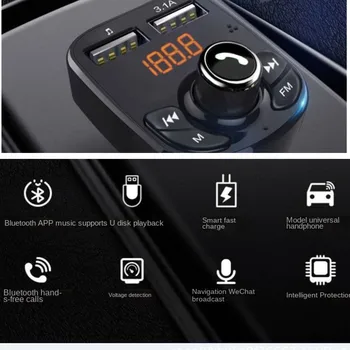 Автомобильный MP3-плеер Bluetooth Автомобильное зарядное устройство VCar MP3-плеер FM-передатчик Hands Free Двухпортовый USB-приемник Поддержка U-диска