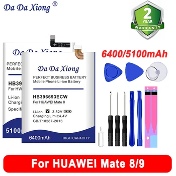 Аккумулятор для Huawei G7 G8 G9 G10 P10 P20 Plus Ascend P8 P9 Lite Mate 8 9 10 Honor 4A 6 7 V9 Plus Nova 2 Plus 2i 3i Enjoy 6S+Tool