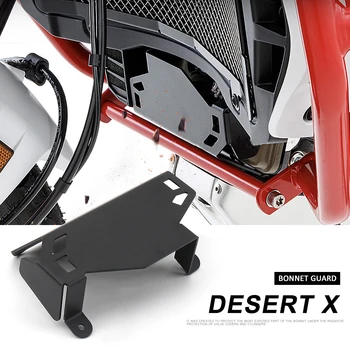 Аксессуары для мотоциклов для DUCATI DESERT X DesertX DesertX Двигатель X Головка блока цилиндров Защитный кожух клапана Защитный кожух