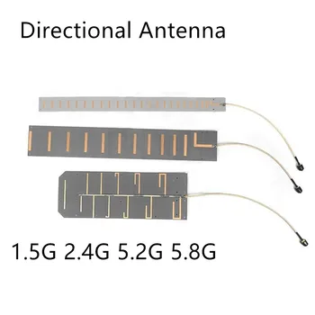  Антенна на печатной плате с высоким коэффициентом усиления GPS 1.5G 2.4G 5.2G 5.8G Направленная антенна PCBA для портативного устройства защиты от дронов