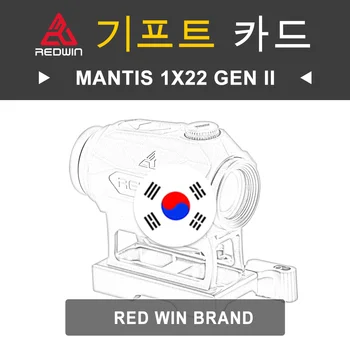 Артикул модели Red Win Mantis 1x22 GenII RWD20