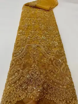 Африканская кружевная ткань с пайетками S-1302509 Высококачественная французская кружевная ткань Нигерийская кружевная ткань для свадебной вечеринки