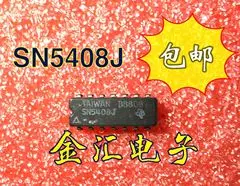 Бесплатная доставкаI SN5408J Модуль 10 шт./лот