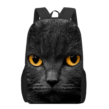 Британские короткошерстные школьные сумки с кошачьим принтом для девочек Мальчики Детская книжная сумка Студенческие рюкзаки Женщины Мужчины Дорожный рюкзак Рюкзак для ноутбука