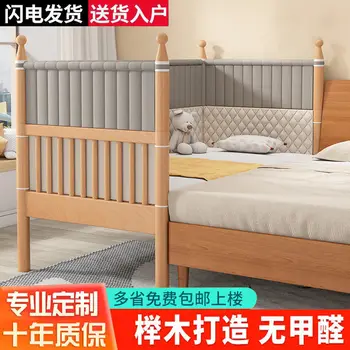 Буковая детская кровать маленькая кровать сращивание с ограждением для мальчиков и девочек кровать из массива дерева расширенная кровать сращивание кровати