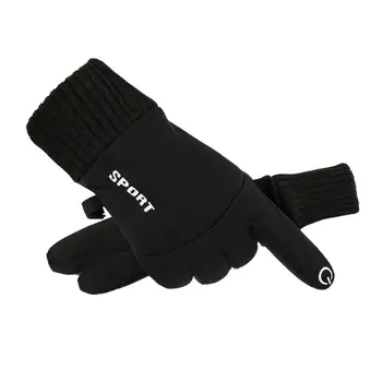 Водонепроницаемые перчатки с сенсорным экраном Противоскользящие перчатки для холодной погоды осенью и зимой Теплые варежки Легкие ветрозащитные перчатки для поездок на работу