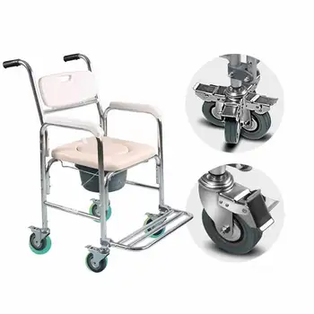 Высококачественная алюминиевая портативная тележка для пожилых людей туалетный стул для пожилых людей и инвалидов