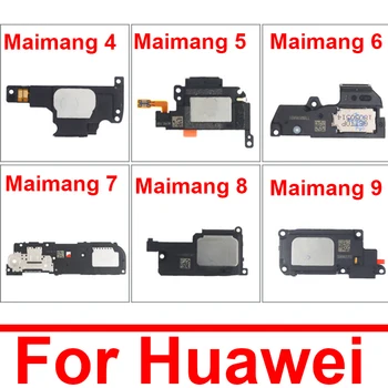 Громкоговоритель Зуммер Звонок Для Huawei Maimang 4 5 6 7 8 9 G7 G9 Plus Модуль громкоговорителя Замена зуммера Ремонт гибкого кабеля