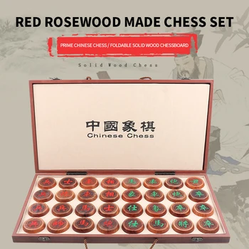 Два размера Твердый Красный Палисандр Cllection Китайские шахматы Дракон Шахматы Prime Складная деревянная шахматная доска Традиционный Сянци