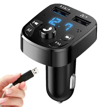 Двухпортовое автомобильное зарядное устройство Быстрая зарядка USB Зарядное устройство с цифровым дисплеем Цифровой дисплей FM-приемник Удобный автомобильный музыкальный плеер