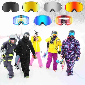 Двухслойные противотуманные лыжные очки, полностью оснащенные цилиндрическими магнитами с покрытием REVO, можно использовать для линз для близорукости