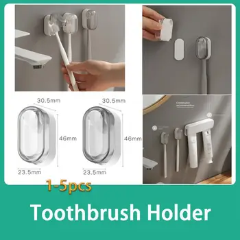 Держатель для зубных щеток Беспыльный Инновационный Необходимый для дома пыленепроницаемый держатель зубной щетки Стильный дизайн Особенность Настенный