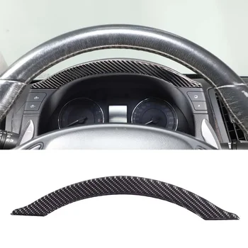 Для 2007-2013 Infiniti G25 G35 G37 мягкое углеродное волокно автомобильный стайлинг автомобильная приборная панель отделка аксессуары для защиты салона автомобиля