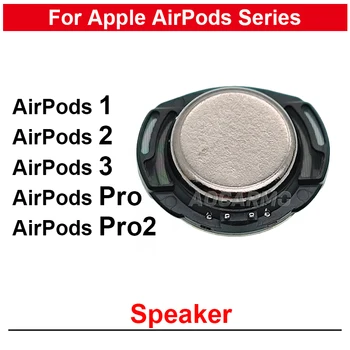 Для Apple AirPods 1 / 2 / AirPods 3 / Pro Pro2 Наушники Динамик Ремонт звука Запасные части