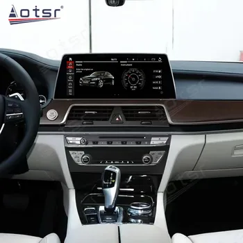 Для BMW 5 серии F10 F11 7 серии F01 F02 2010-2017 Обновление 2023 Android Авторадио GPS Навигация Мультимедийный плеер Стерео блок