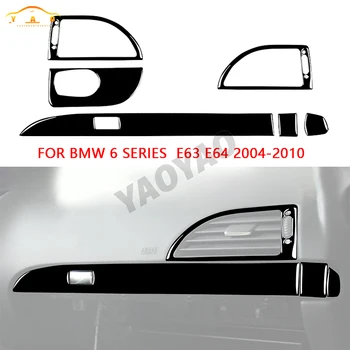 Для BMW M6 6 серии E63 E64 2004-2010 Piano Black Air Outlet Co-pilot Панель приборной панели Декоративная полоса Наклейка Крышка Аксессуары