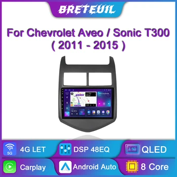 Для Chevrolet Aveo 2 Sonic T300 2011 - 2015 Android Авто Радио Мультимедийный плеер Навигация GPS CarPlay Сенсорный экран Авто Стерео