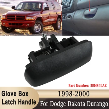 Для Dodge Dakota 1997-2000 для Durango 1998-2000 5EM34LAZ Перчаточный ящик Пряжка Крышка Защелка Замок Авто Ящик для инструментов Ручка переключателя