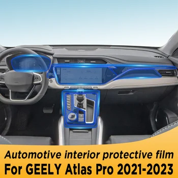 Для GEELY Atlas Pro 2021 2022 2023 Панель коробки передач Навигация Автомобильный интерьер Экран Защитная пленка TPU Наклейка против царапин